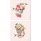 Flower Girl by Seven Trees Design 14" x 14" Canvas Wall Art (Set of 2)